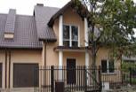 Zdjęcie inwestycji Yana 3186