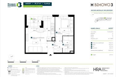 Plan inwestycji M Bemowo 3 10